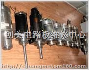 D1722系列主轴维修，电主轴维修，气主轴维修等