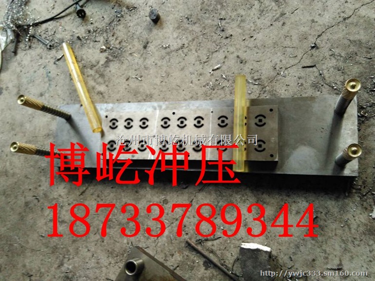 烧纸冲孔模具生产