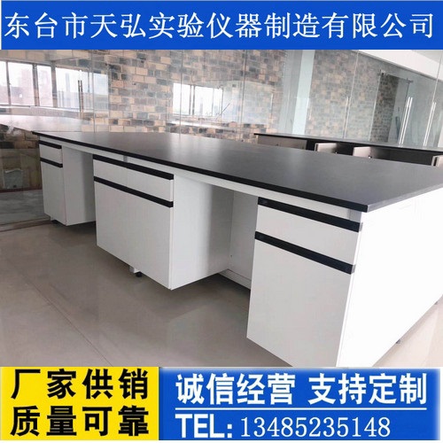 河北实验室中央台，廊坊化验室操作台及通风柜