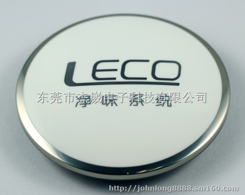 imd/imr厂家美菱冰箱IML工艺按键