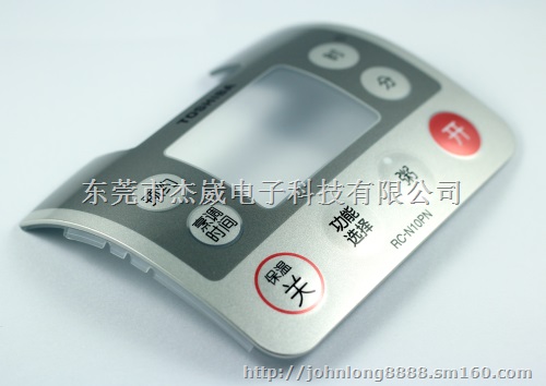 东芝电饭煲东莞imd/imr/IML工艺面壳厂家