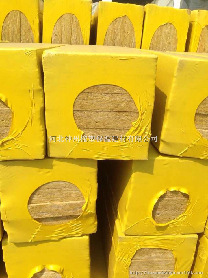 外墙岩棉保温板 岩棉板规格