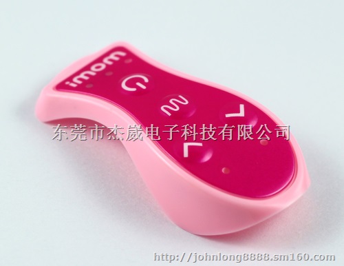 Imd注塑加工定制厂家|供应商|制造代加工