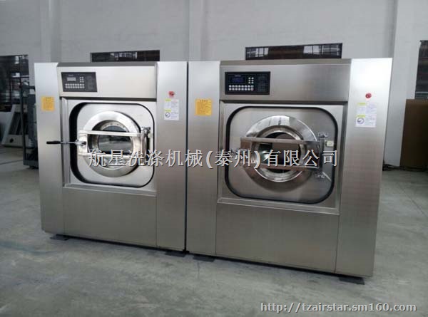 贵州各级医院洗衣房设备供应,甲级医院洗涤设备