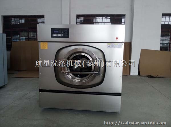 贵州各级医院洗衣房设备供应,甲级医院洗涤设备