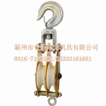 尼龙轮起重滑轮0