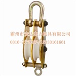 铝合金起重滑车 厂家直销0