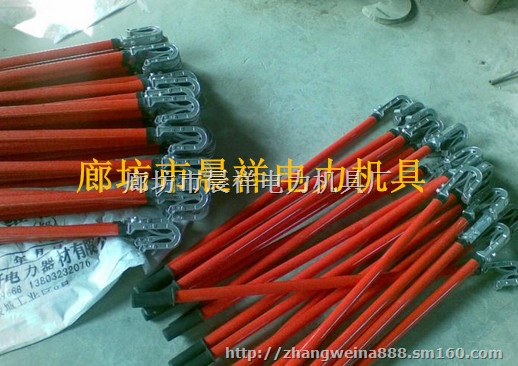 高压接地线图片及参数