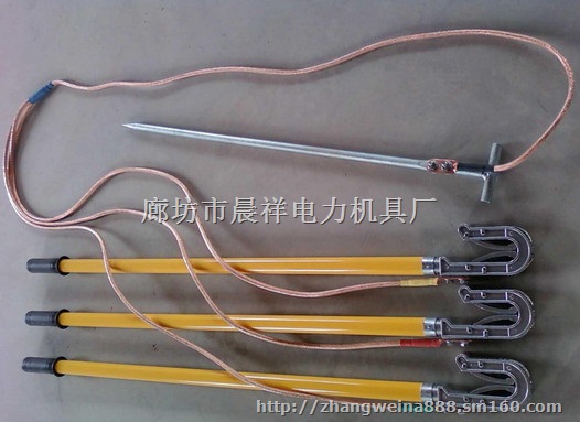 10KV,35KV,110KV接地线价格