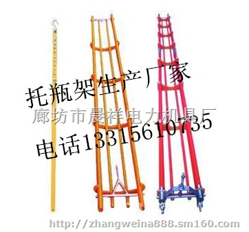 绝缘托瓶架铝合金托瓶架高低压托瓶架