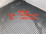 厂家供应3.0cm排水板 聚乙烯排水板