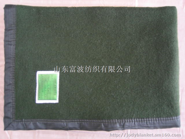 山东威海富波纺织供应军绿色救灾毛毯松枝绿羊毛军毯