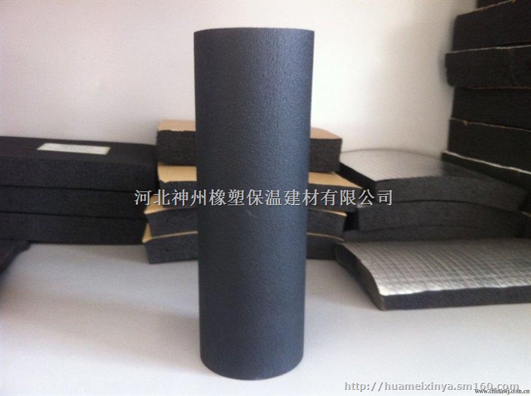 华美橡塑管规格