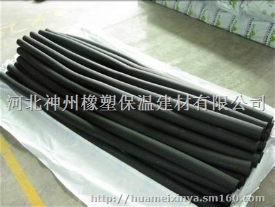 橡塑发泡管规格