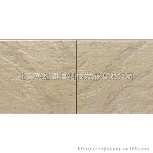 日吉华装饰水泥纤维板