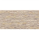 日吉华装饰水泥纤维板