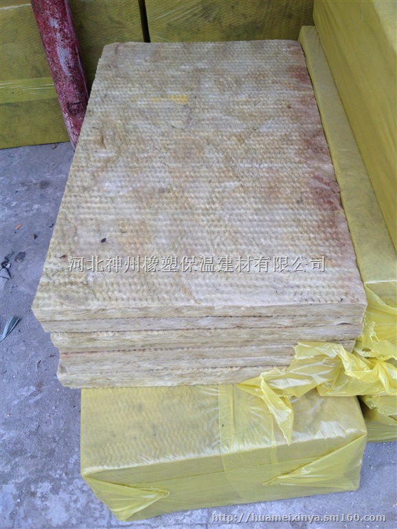 新型防火岩棉板 岩棉板价格