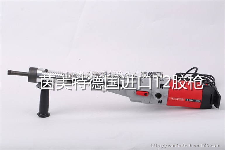 德国进口T2胶枪