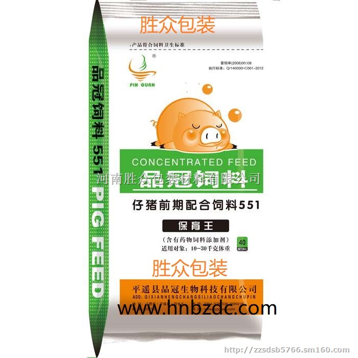 平顶山饲料编织袋生产厂家