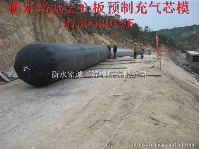 依兰县直销新品橡胶气囊 八角橡胶气囊 矩形橡胶气囊