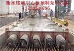 富裕县供应矩形橡胶充气芯模的材料和用途