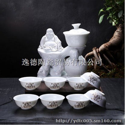 供应高档茶具套装礼品 手绘陶瓷茶具
