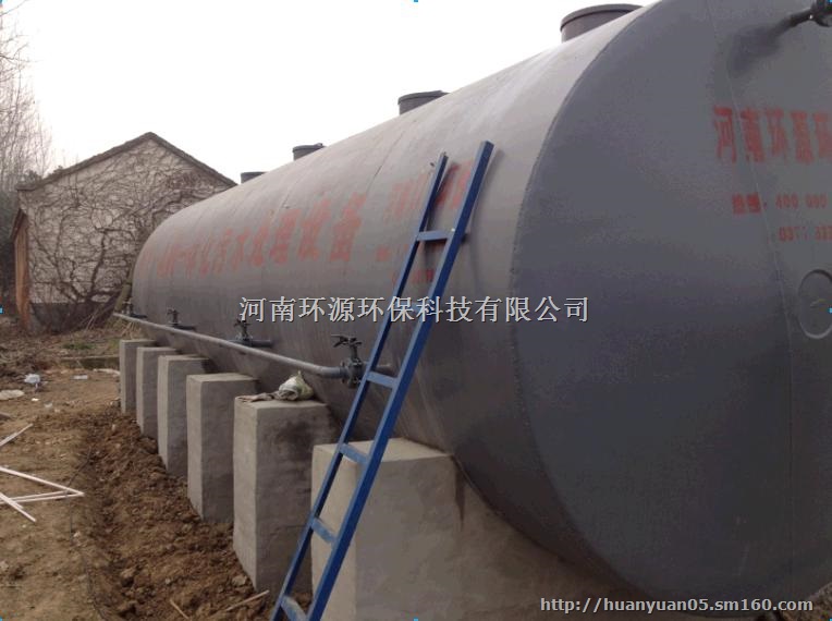 一体化屠宰污水处理装置 图片案例