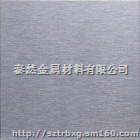不锈钢花纹板 雪花纹板 现货销售