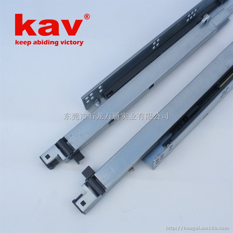 kav三节隐藏式反弹加缓冲滑轨 三节阻尼抽屉滑轨