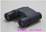 德国蔡司8x20BT袖珍望远镜湖北实体店正品保证