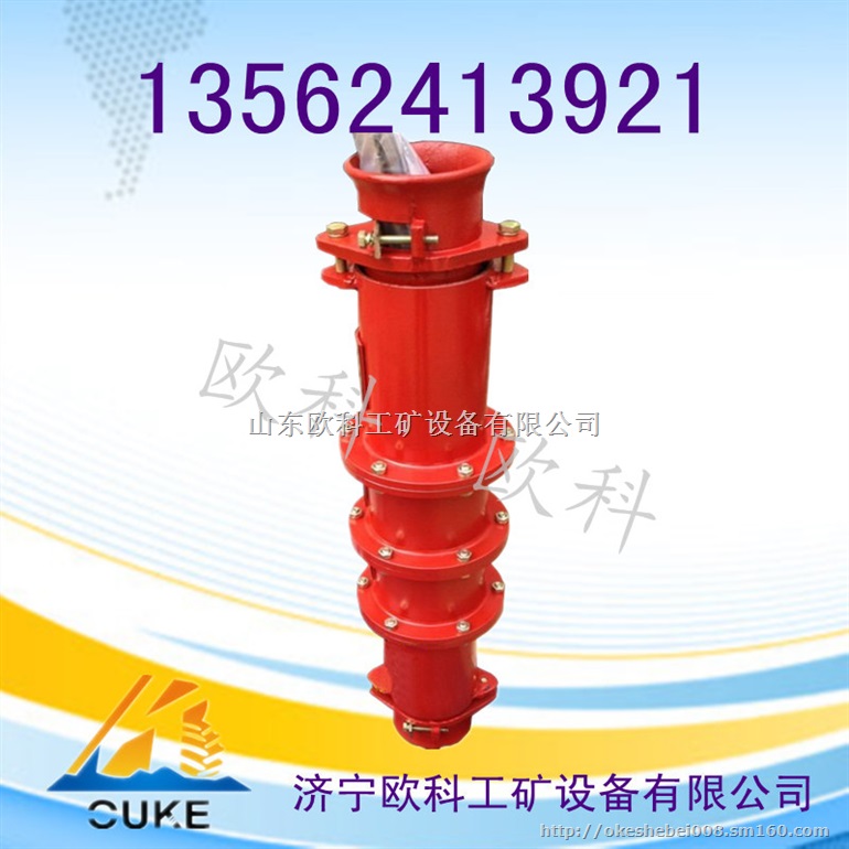 矿用隔爆型高压电缆连接器   同轴电缆连接器