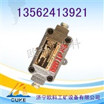 通信接线盒报价    矿用通信电缆