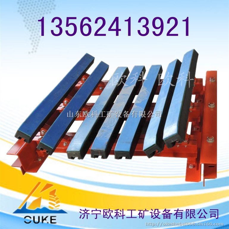 矿用缓冲床    重型缓冲床  高弹性缓冲床