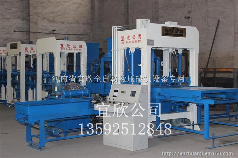 五星品质3-15全自动液压制砖机 路沿石制砖机械