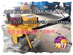 震动压路机全国联保2015hss0702
