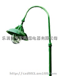 防爆平台灯