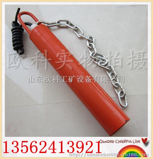 阻旋式料位开关  重锤式料位计  雷达料位计