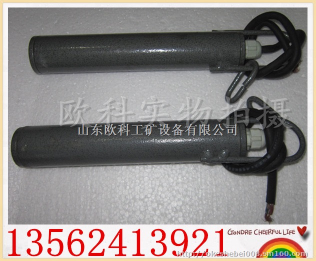 阻旋式料位开关  重锤式料位计  雷达料位计