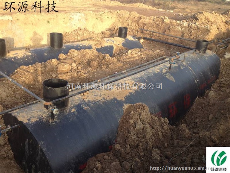 住宅区生活污水处理设备 达标