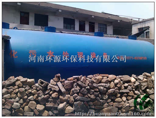 豆制品加工污水处理设备