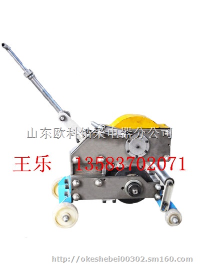 SCBC胶带切割机  皮带式型材切割机