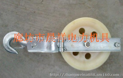 50875放线滑轮 电缆放线滑轮