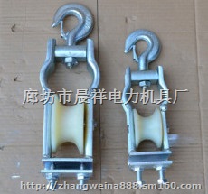 50875放线滑轮 电缆放线滑轮