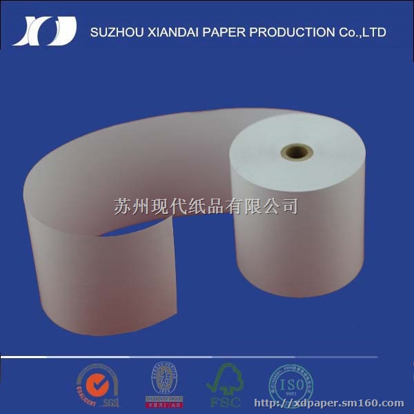 苏州哪里城有收银纸的生产厂家