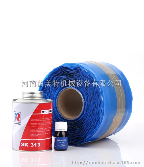 进口修补条使用方法