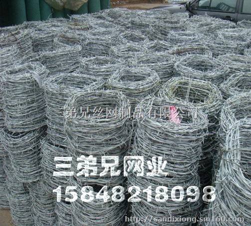 乌海护栏网 刺绳护栏网厂家  刺绳护栏网产品介绍