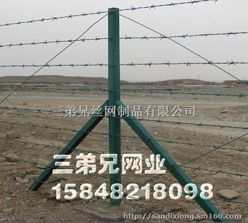 乌海护栏网 刺绳护栏网厂家  刺绳护栏网产品介绍