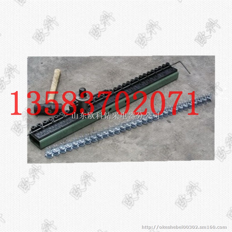 V6皮带钉扣机价格 V6皮带钉扣机厂家