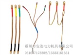 国标软铜线接地线规格-