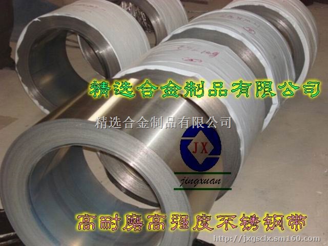 供应302B耐冲击不锈钢棒